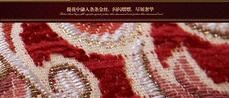
                                        圣美绮 欧式桌旗餐旗柜旗床旗 茶几旗 餐桌垫子软装 38B土黄色宫廷桌旗 30*240                