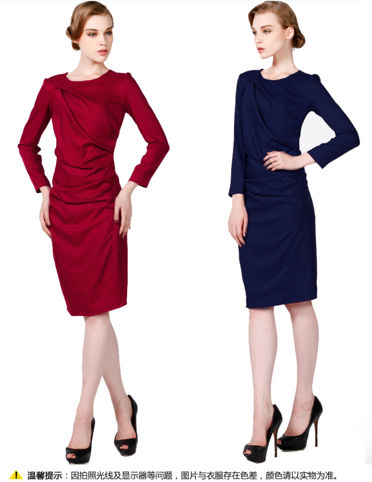 贝瑞英格秋装新款女装纯色显瘦OL通勤长裙高