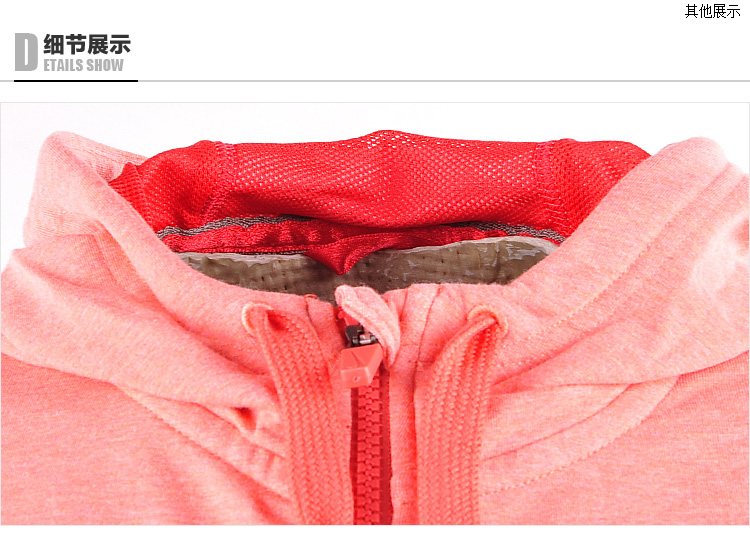 <em>耐克Nike</em>新款<em>春秋女装</em>运动针织夹克<em>外套</em>5257