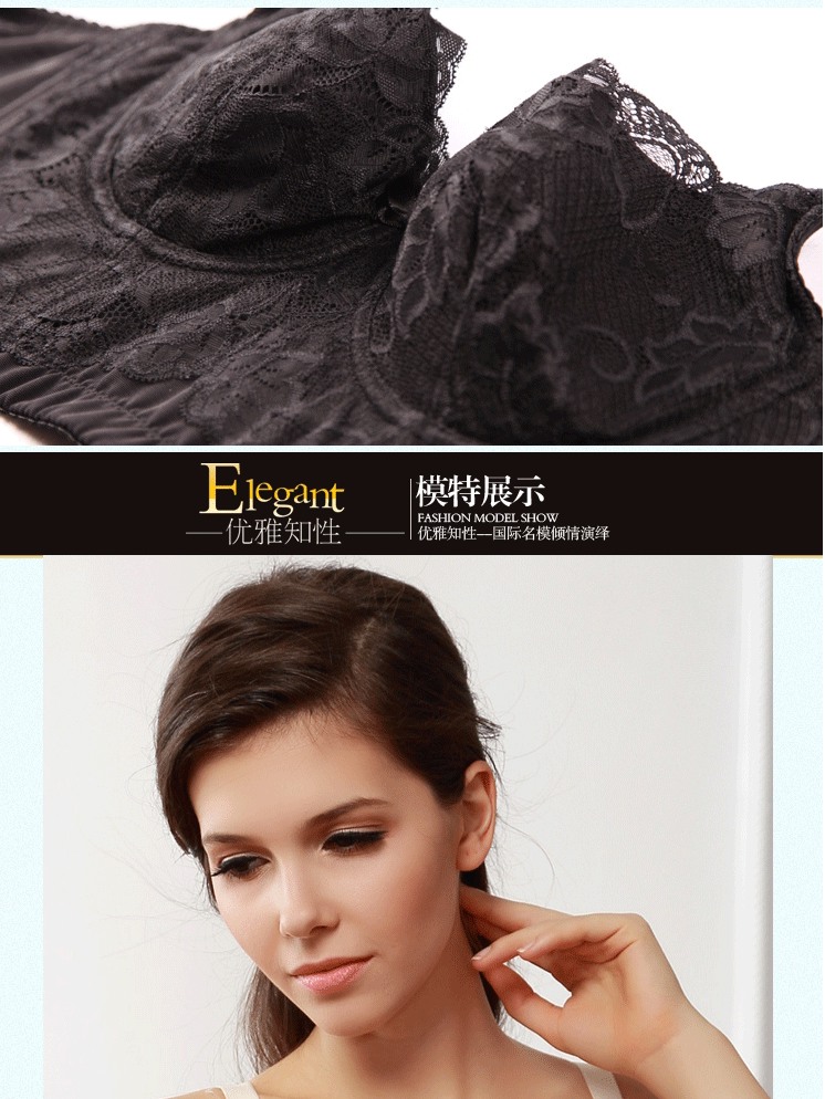 <em>京东商城</em> 依曼丽塑身<em>薄款</em>聚拢内衣<em>文胸</em> 调整型