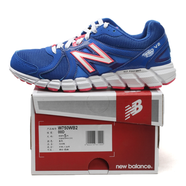 <em>New Balance</em>新百伦 2014年新款<em>女子</em>轻量<em>跑步</em>