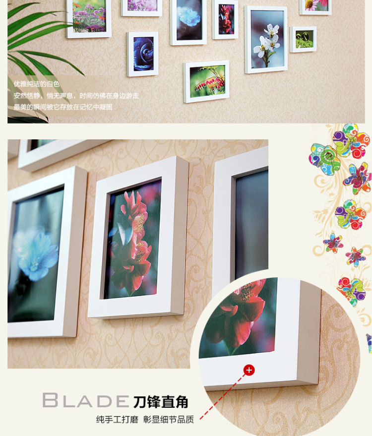 王斌相框 13框相片墙实木照片墙 相框墙 时尚相框创意组合 宜家墙饰DIY 黑白 13框组合