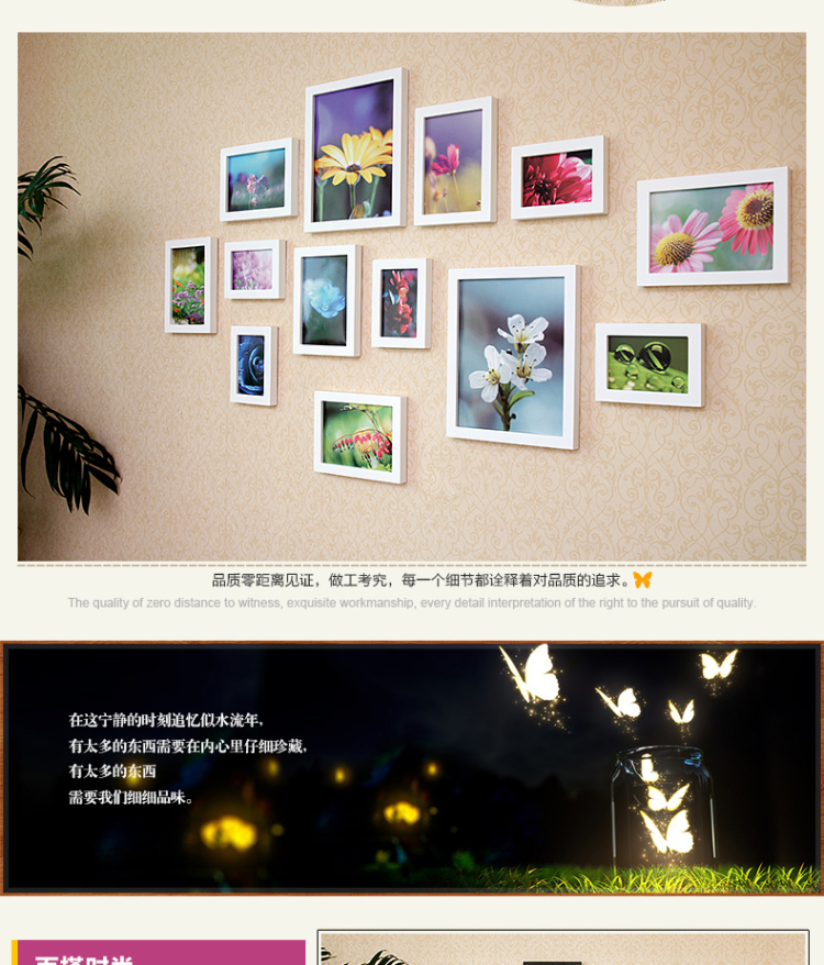 王斌相框 13框相片墙实木照片墙 相框墙 时尚相框创意组合 宜家墙饰DIY 黑白 13框组合