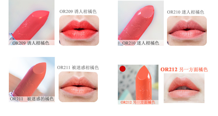 韩国爱丽小屋kiss+note<em>女士口红唇膏</em>持久上色