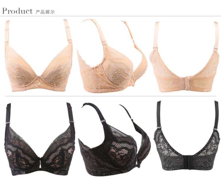 <em>水中花</em>新款 3/4镂空性感蕾丝 舒适调整型<em>文胸内</em>