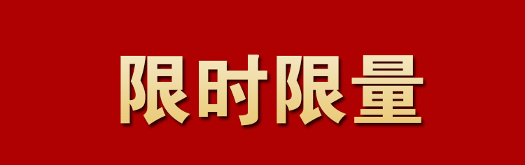 夏新amoi v9看戏机13寸老人高清播放器广场舞插卡音响评书唱戏机 待机
