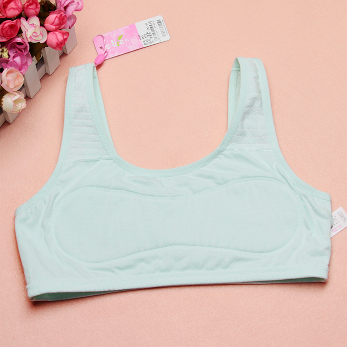 【少女<em>文胸</em>套装】<em>怡兰芬</em>发育期学生背心薄棉宽