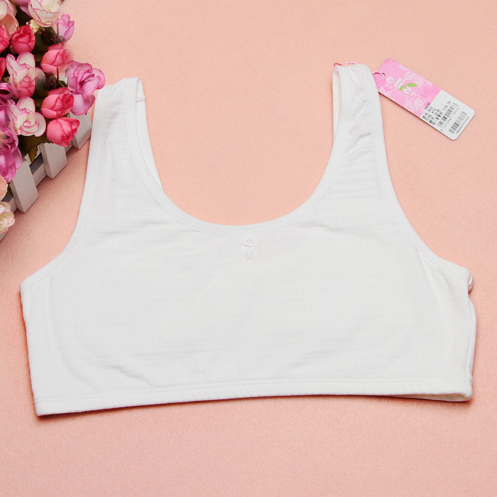 【少女<em>文胸</em>套装】<em>怡兰芬</em>发育期学生背心薄棉宽