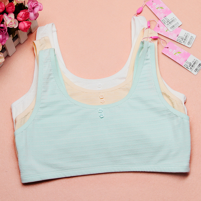 【少女<em>文胸</em>套装】<em>怡兰芬</em>发育期学生背心薄棉宽