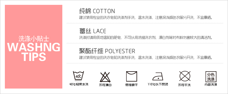 【少女<em>文胸</em>套装】<em>怡兰芬</em>发育期学生背心薄棉宽