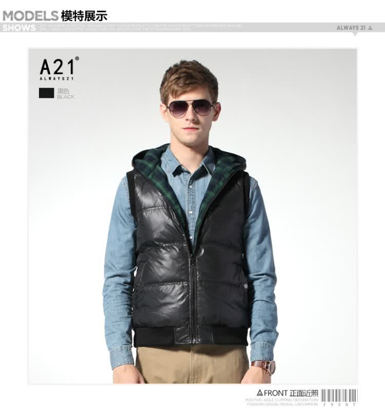 A21 2013秋冬装新款<em>男装休闲</em>两面<em>穿</em>羽绒<em>马甲</em>