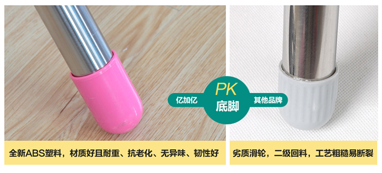 亿加亿X型晾衣架 不锈钢晾被架 落地晒衣架 折叠挂衣架 YJY-8213