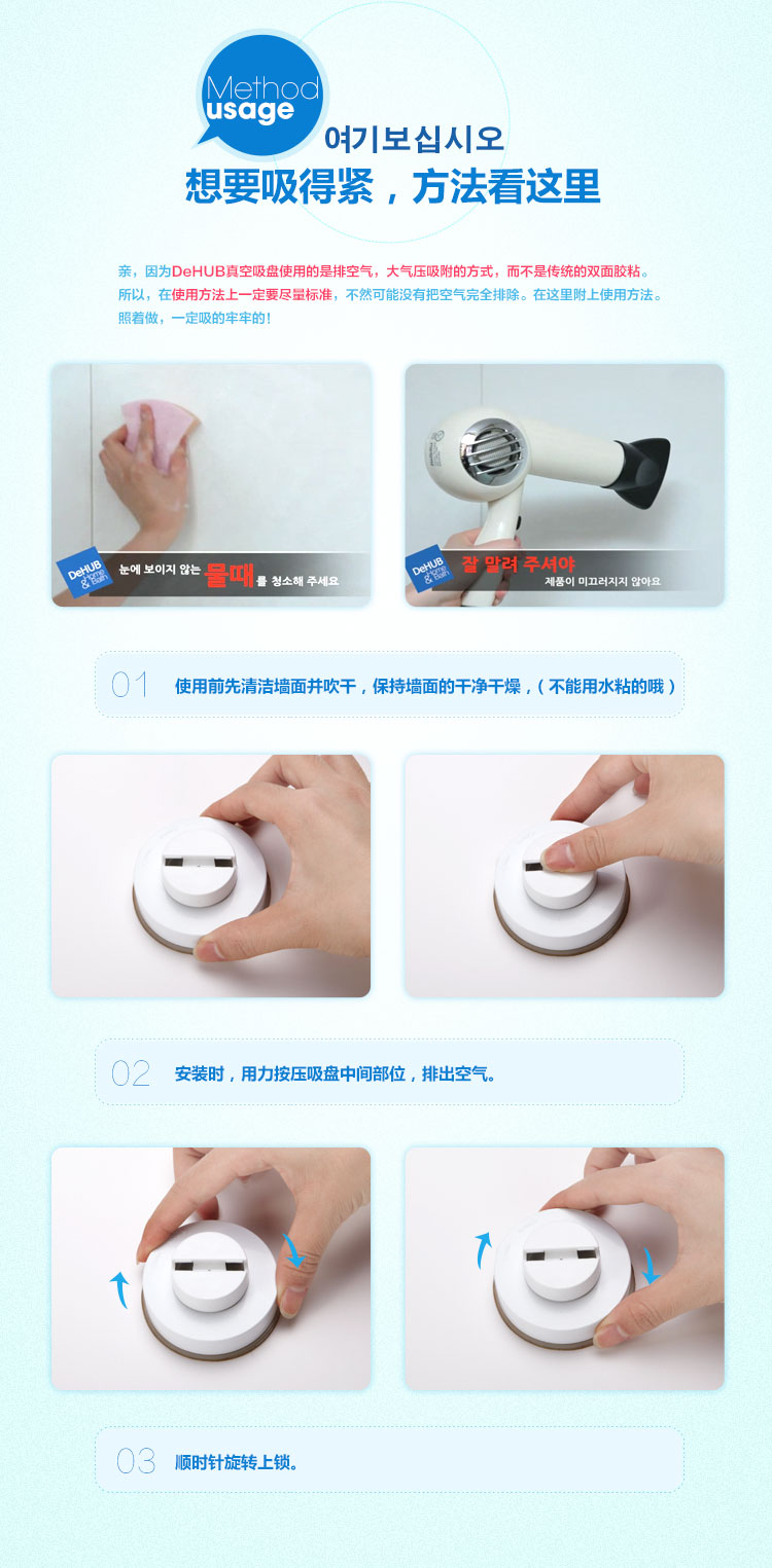 
                                                            【韩国DeHUB】剃须刀架电动浴室置物架 卫生间 刮胡刀架  吸盘 不锈钢  防水（不含剃须刀） 银色 吸盘                