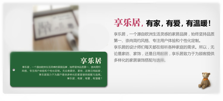 享乐居 进门玄关地垫 浴室门垫厨房卧室吸水防滑垫子 铁塔自行车40*100cm