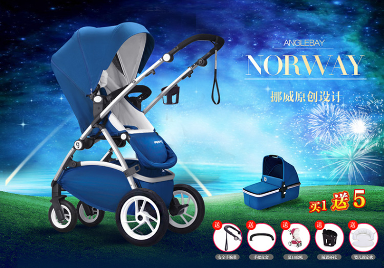 意大利cam都灵之星儿童汽车安全座椅 9个月-1