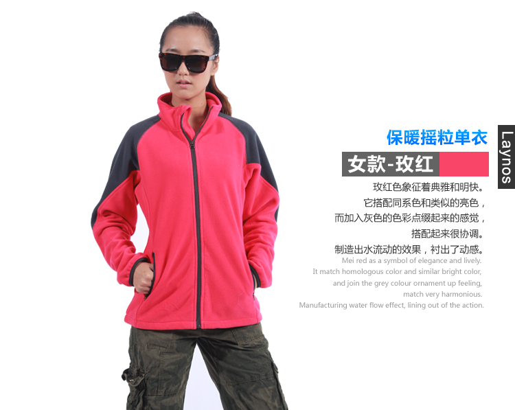 克MINJACK 雷诺斯情侣抓绒衣男女<em>开衫卫衣</em>外