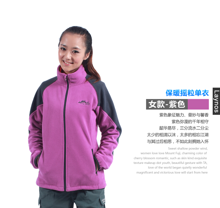 克MINJACK 雷诺斯情侣抓绒衣男女<em>开衫卫衣</em>外