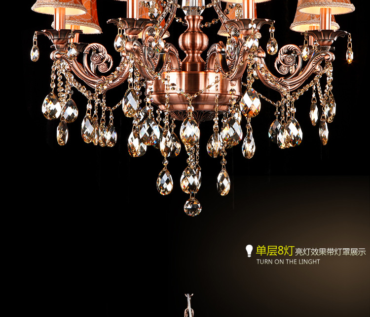 金盛马红古铜双层复式楼别墅 欧式大客厅奢华水晶吊灯 7028 6头吊灯