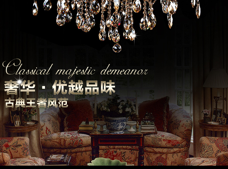 金盛马红古铜双层复式楼别墅 欧式大客厅奢华水晶吊灯 7028 6头吊灯