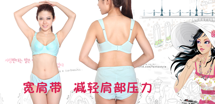 哺乳<em>文胸</em>聚拢<em>乳罩</em>纯棉<em>喂奶衣</em>杀菌抗菌<em>文胸</em>专用
