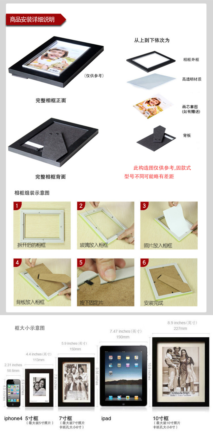 5寸6寸7寸8寸10寸12寸相框批发创意画框欧式儿童相架十字绣相框329 金色329-2-1176 5寸