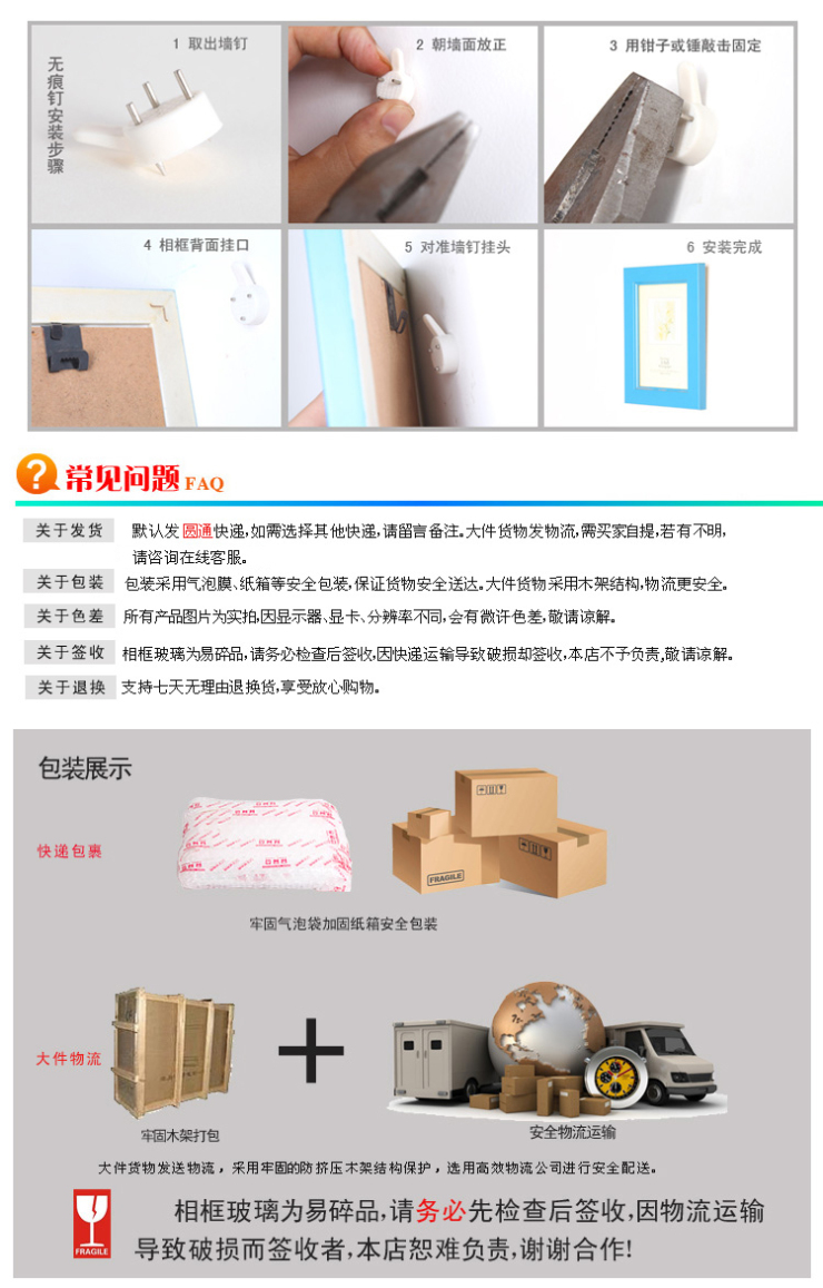 5寸6寸7寸8寸10寸12寸相框批发创意画框欧式儿童相架十字绣相框329 金色329-2-1176 5寸