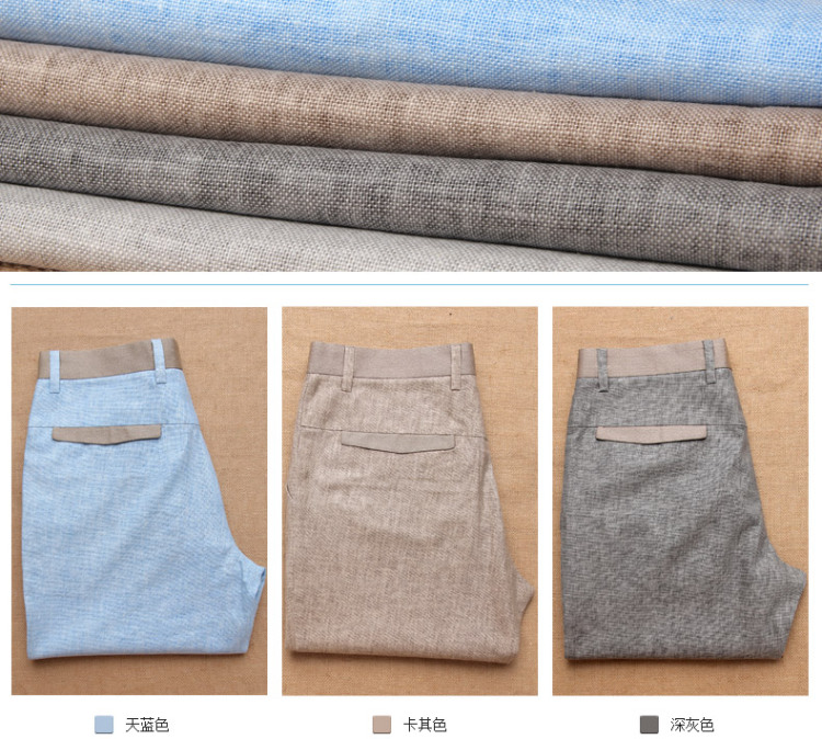 (2尺2腰围) 报价\/价格查询 - 智购网网购大全