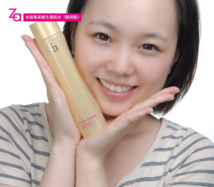 Za卓能菁采新生晶肌水 化妆水150ml 保湿补水