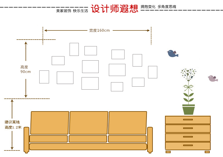
                                        沐坤 13框相框墙 仿实木挂钟表墙贴照片墙 创意现代组合照片墙 相片墙 创意相框墙贴画 流线型白樱+钟表                