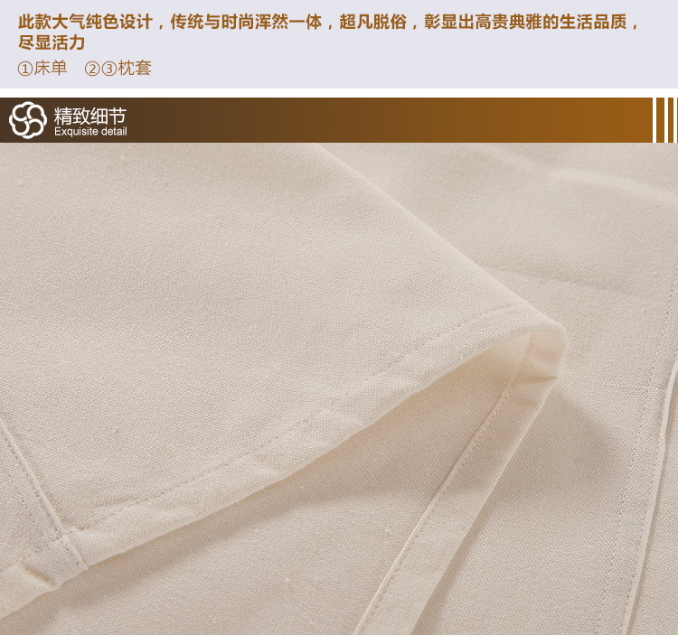 
                                        美棉坊家纺 全棉色织纯色老粗布床单 单人双人床上用品 床单单件 风尚-草绿 1.5床2.0*2.3m 送枕套2只                