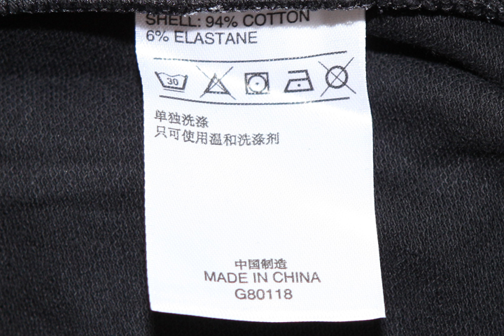<em>阿迪达斯adidas</em> 2013秋<em>新款女装</em>NEO运动夹克