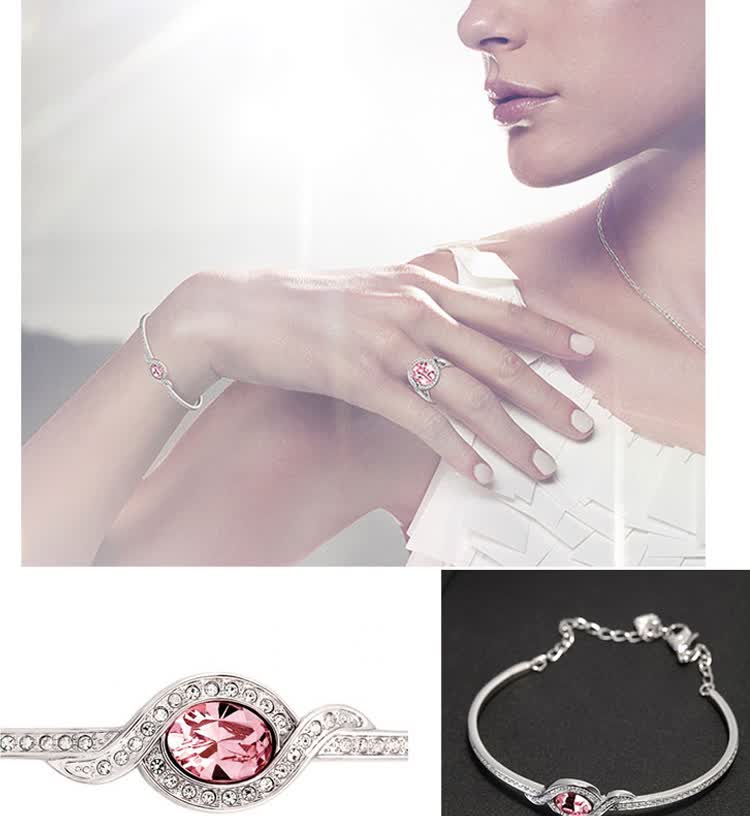 <em>施华洛世奇swarovski</em>水晶 粉色水钻配饰<em>女款</em>手