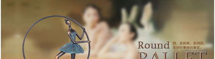 翻旧事 时尚芭蕾少女生舞者现代抽象树脂摆设做旧异域风情装饰品 10010 0