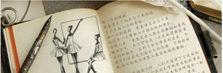 翻旧事 时尚芭蕾少女生舞者现代抽象树脂摆设做旧异域风情装饰品 10010 0