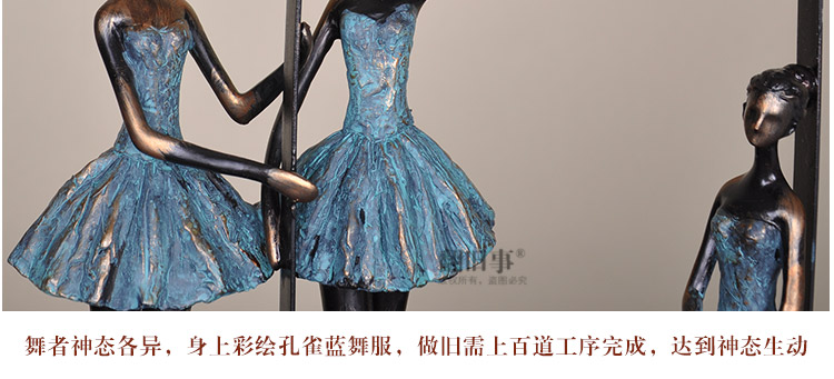 翻旧事 时尚芭蕾少女生舞者现代抽象树脂摆设做旧异域风情装饰品 10010 0
