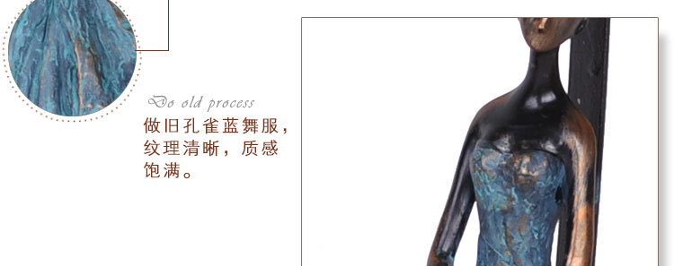 翻旧事 时尚芭蕾少女生舞者现代抽象树脂摆设做旧异域风情装饰品 10010 0