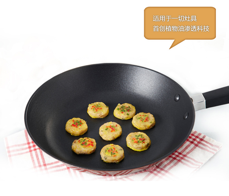 ook顶级无涂层永不生锈黄金铸铁炒锅不粘锅无