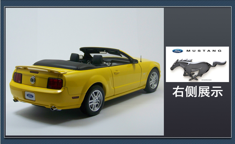 奥图亚 福特野马gt敞篷版 汽车模型 autoart 奥拓 1:18 仿真合金模型
