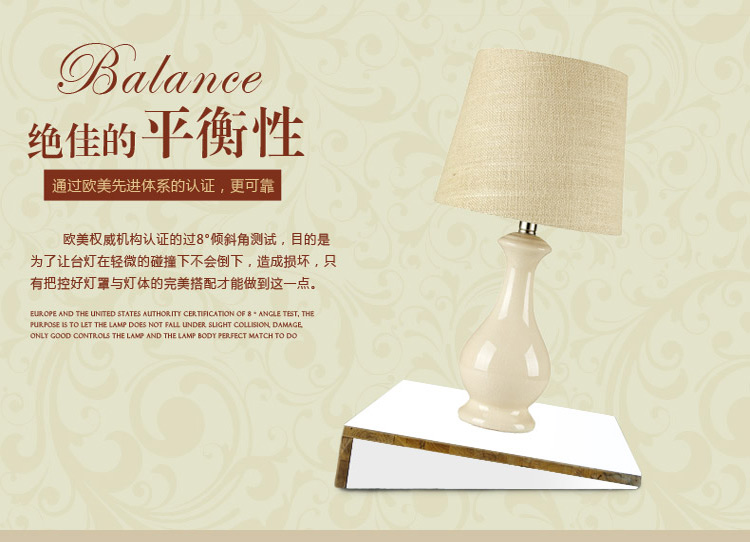 凡丁堡现代简约台灯卧室床头冰裂纹陶瓷可调光灯具婚庆装饰灯260 苏荷 不可调