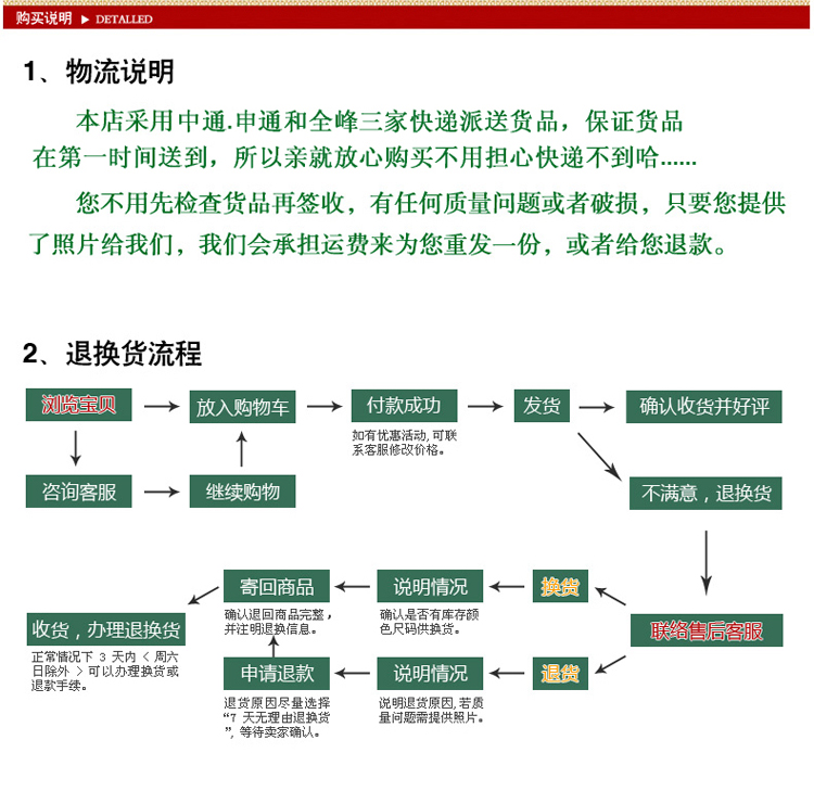 
                                        悠韵淡雅 六只装米菲兔子吊脚娃娃生日订婚结婚礼物家居装饰品摆件大号小号创意组合 全家福6只4小+2大闪电发货                