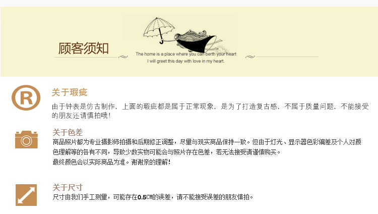 
                                        丽盛罗马假日欧式田园典雅顺双面挂钟树脂静音客厅钟表挂钟 B8140FS白色                