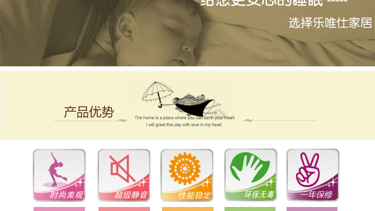 
                                        丽盛罗马假日欧式田园典雅顺双面挂钟树脂静音客厅钟表挂钟 B8140FS白色                