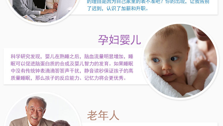 
                                        丽盛罗马假日欧式田园典雅顺双面挂钟树脂静音客厅钟表挂钟 B8140FS白色                