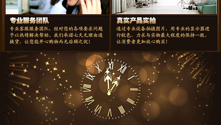 
                                        丽盛罗马假日欧式田园典雅顺双面挂钟树脂静音客厅钟表挂钟 B8140FS白色                