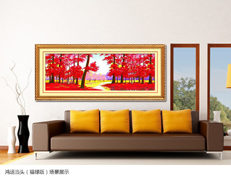金字塔十字绣印花鸿运当头全景客厅大幅风景转运山水画十字绣 黄金高清版埃及长绒棉