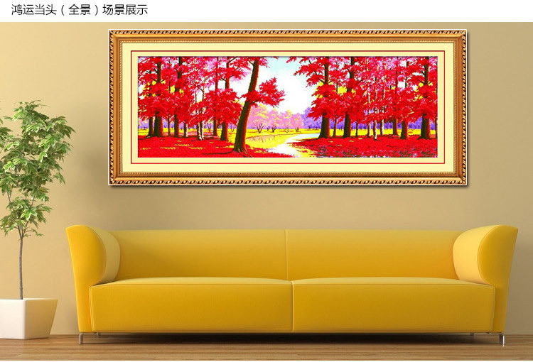 金字塔十字绣印花鸿运当头全景客厅大幅风景转运山水画十字绣 黄金高清版埃及长绒棉