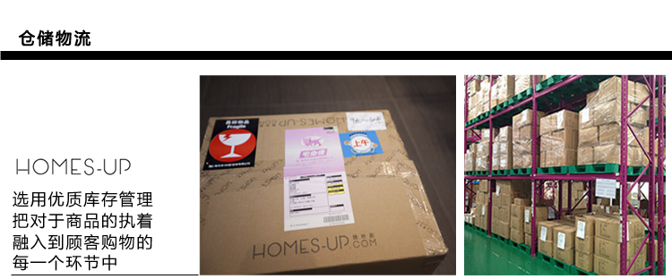 Homes up捷尚居创意书档动物书挡门挡 多种造型 人造革 老虎书挡