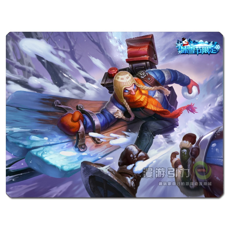 英雄联盟LOL炼金术士辛吉德冰雪节皮肤精品超