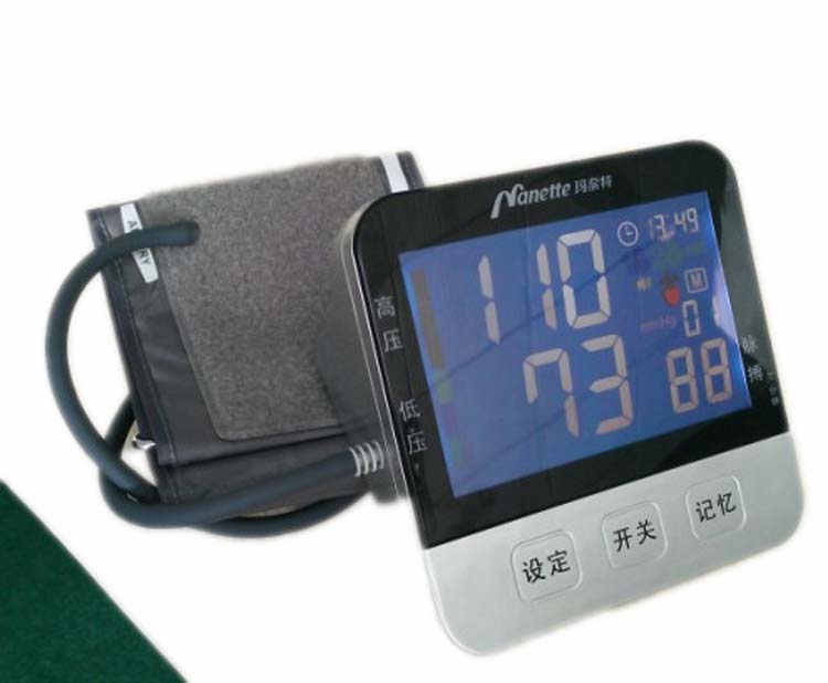 玛奈特语音彩屏智能电子血压计YD-B9 血压计