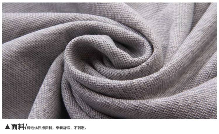 美国保罗骑士新款长袖男装2014 男士长袖t恤男